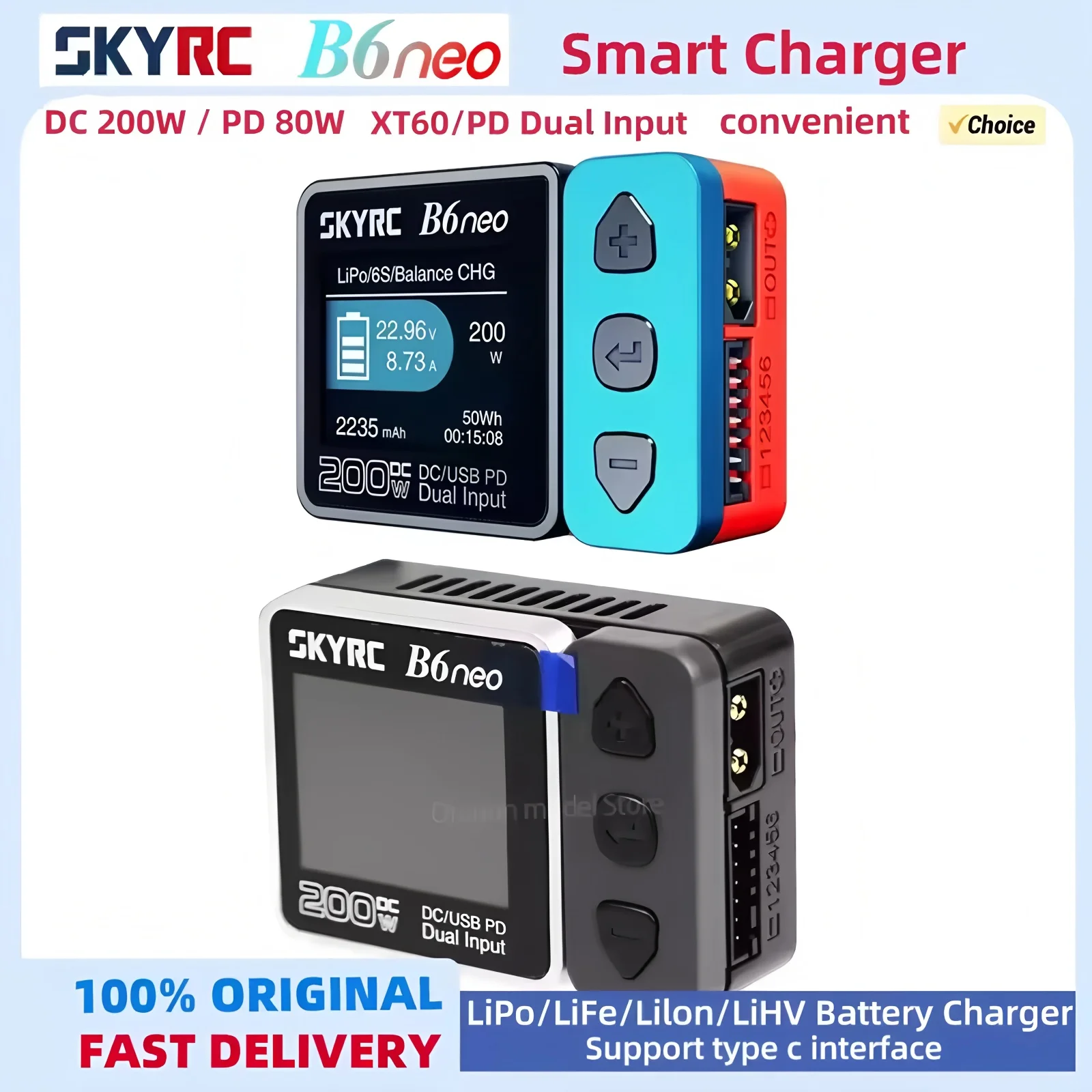 

SKYRC B6neo Charger with XT60/PD80W Dual DC Inputs 200W Charging Power for RC Car Model And Aircraft Battery SK-100198