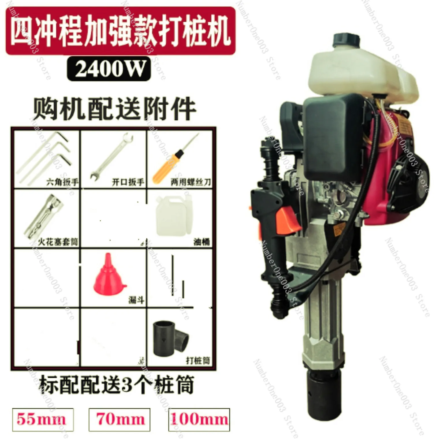 Four-stroke 144 Power Small Flood Control Pile Driving Machine Guardrail Orchard Construction Engineering Flood Control Pile