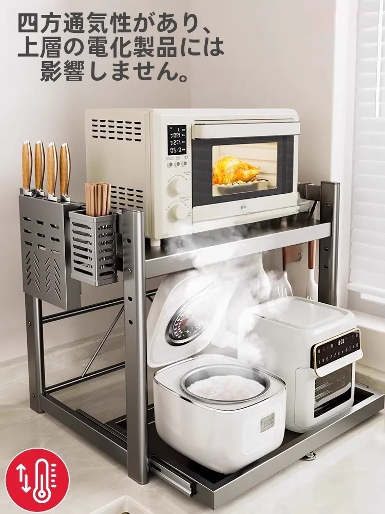 �y�Z�[�����z�d�q�����W���b�N ���@�\ �L�b�`���J�E���^�[�Ɠd���[�I ���ъ� �I�[�u���p ���_���V���v���X�^�C��