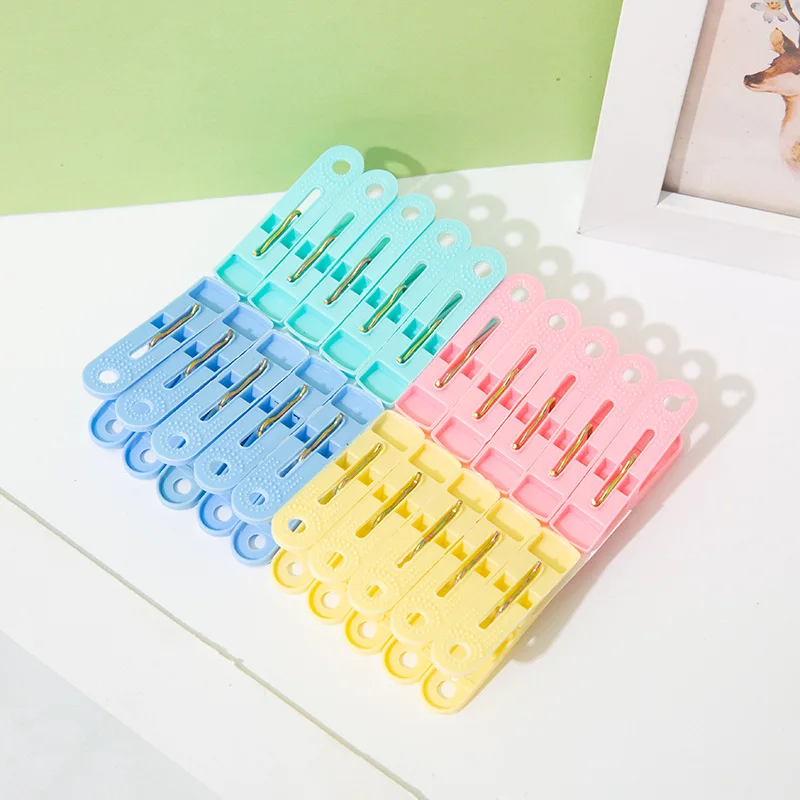 20Pcs High Quality Laundry Clothespins Multi Purpose Plastic Clip Anti Shedding Drying Clip Clothes Pants Socks Fixed Clip