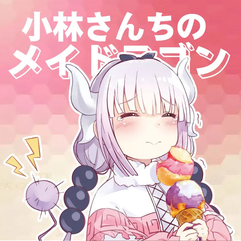 小林さんちのメイドラゴン アニメ周辺装飾ステッカー スーツケース コンピュータケース スケートボード 車のステッカー 防水