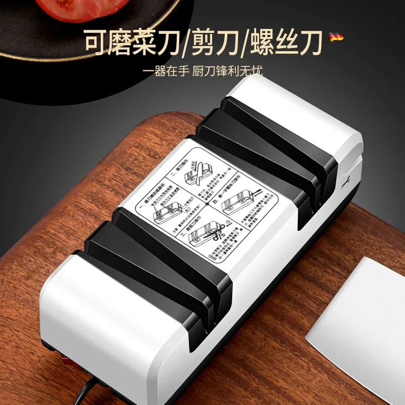 Electric knife sharpener Multifunctional artifact Household fast small automatic knife sharpener