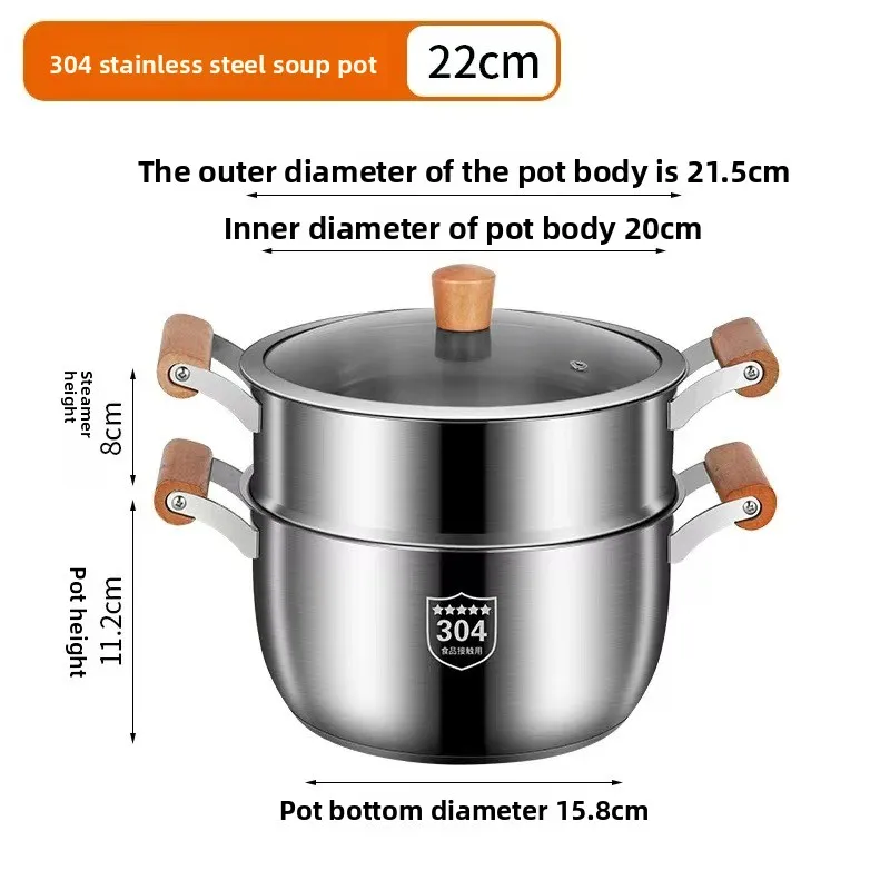 وعاء حساء سميك من الفولاذ المقاوم للصدأ بدرجة الطعام 316، وعاء حليب منزلي، باخرة، موقد غاز، طباخ التعريفي، عالمي #6