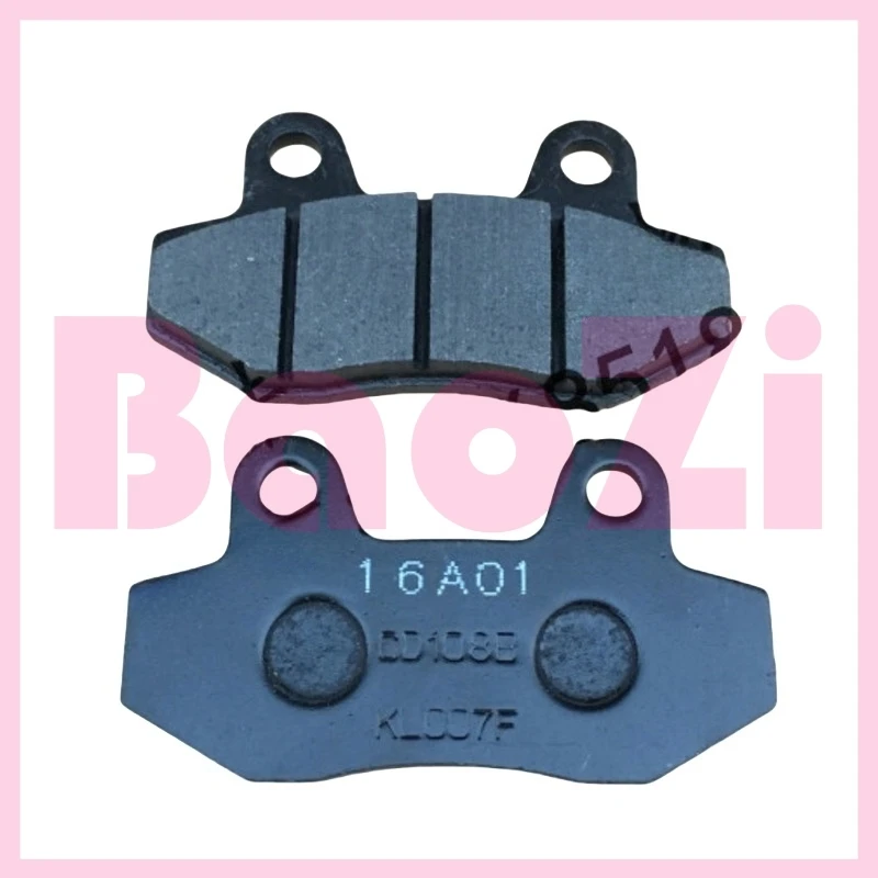 Front Disc Brake Pads for Zonsen Aprilia Gpr125 Gpr150 Apr150-v