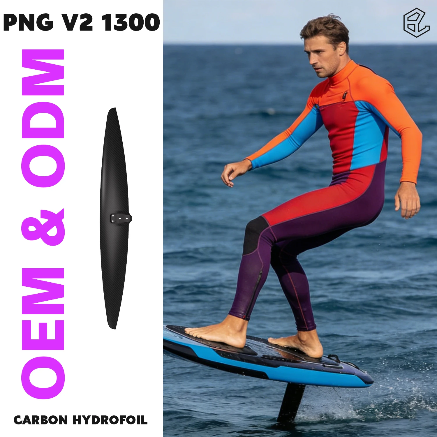 Axis PNG 1200V2 Front Wing Carbon Fiber SUP Fishing Wing Efoil Electronic Surfboard Surfing Surf Kitesurf Fin Foil Hydrofoil