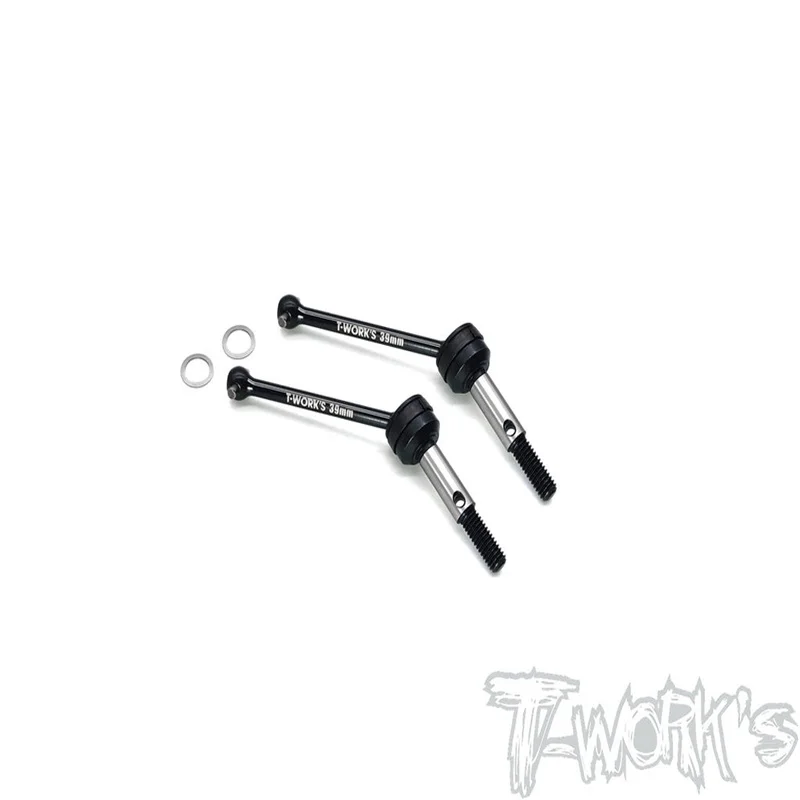 

Original T works C-TT01 Steel CVD Set 39mm ( For Tamiya TT-01/TA04 ) 2pcs.sssional Rc part