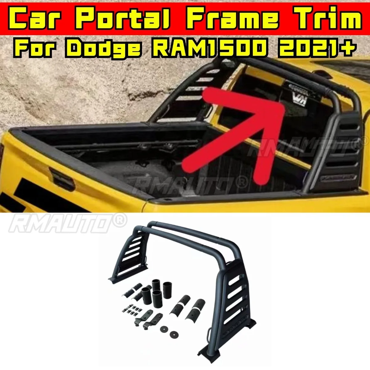 

Car Portal Frame Decorative Strips Body Kit For Dodge RAM1500 2021+ Protection Gantry Modification Part