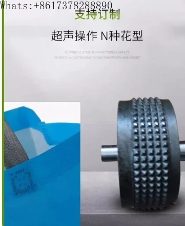 Mould Accessories Lace Machine Flower Mould Embossing Wheel Non-woven Tote Bag Customized Ultrasonic Embossing Machine