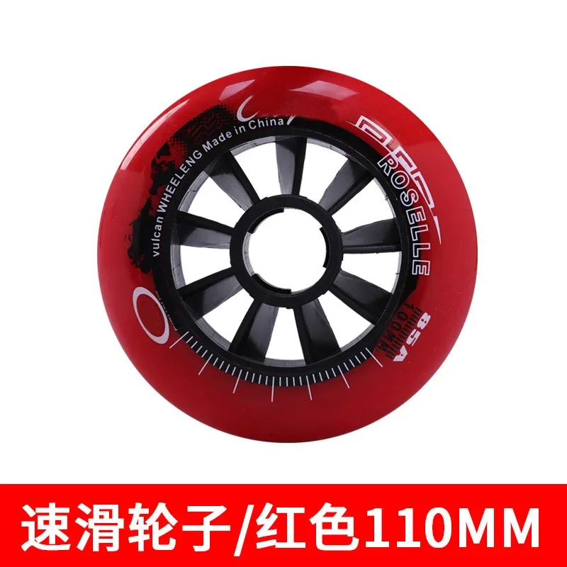 Колеса для скоростного катания DF, роликовые коньки для взрослых, однорядное колесо из искусственной кожи, красные аксессуары для роликовых коньков, скоростное колесо для соревнований