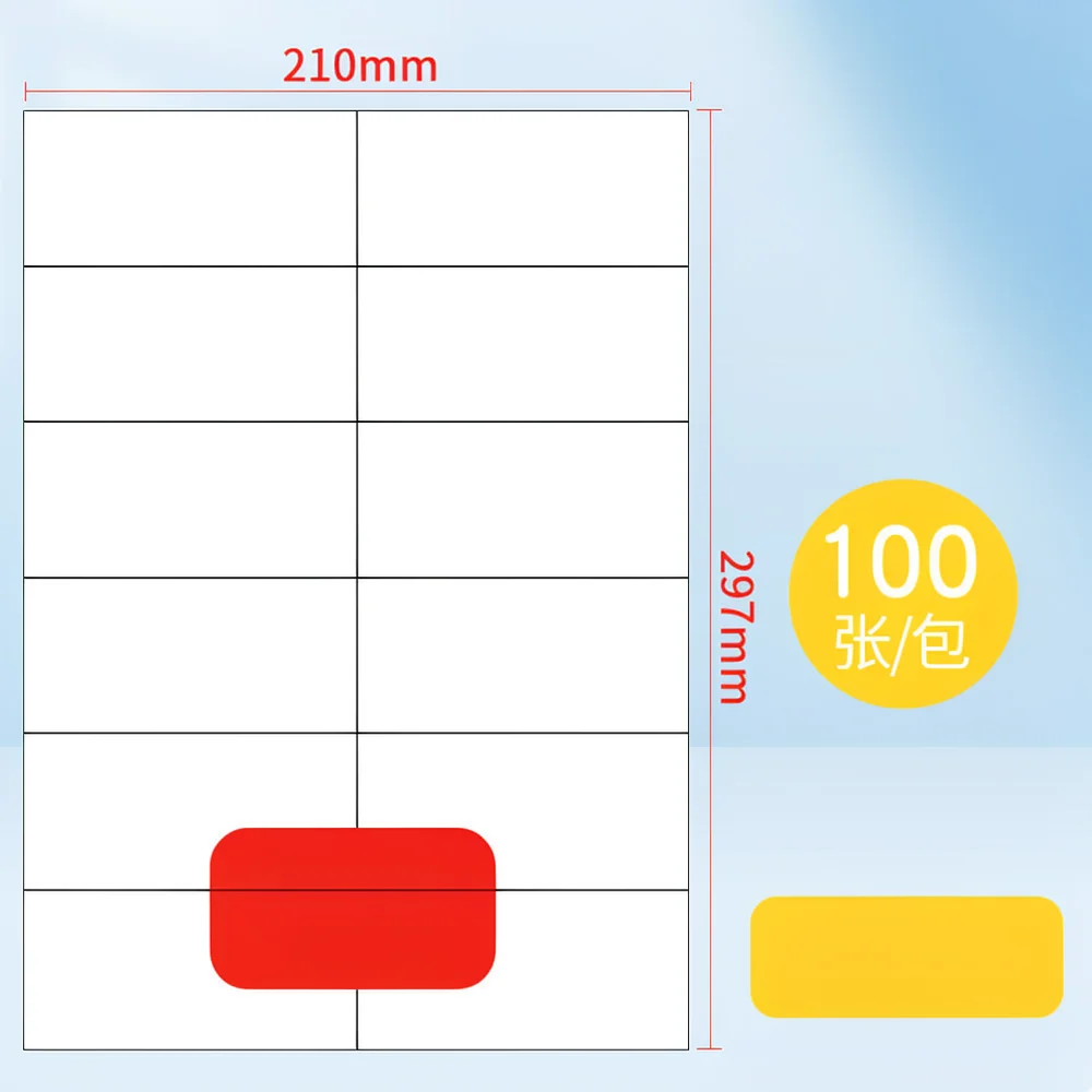 A4 Matte Label Sticker Paper For Laser Inkjet Printing Logistics Address Shipping Barcode Tags Blank Backing Stickers