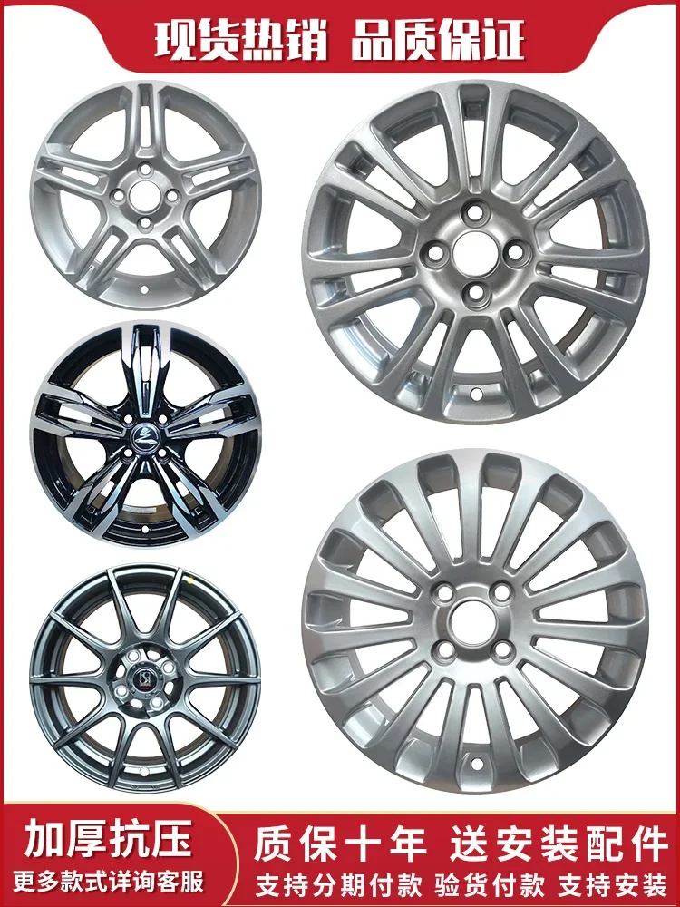 15 Inch 16 Inch Suitable For Ford Fiesta Wheel Hub, Suitable For Fiesta ST Modified Wheel Hub 15 Inch Modified Wheel Hub