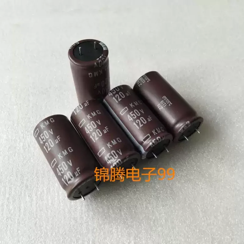 10-100pcs 120UF 450V Japanese Black Diamond Electrolytic Capacitor 450V120UF 18 * 36 KMG High Frequency Low Resistance