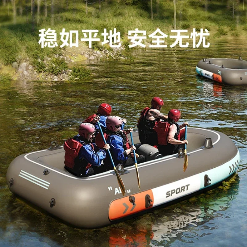 Kayak Inflatable Drifting Assault Wild Yuluya Hovercraft Rubber Fishing Special Boat