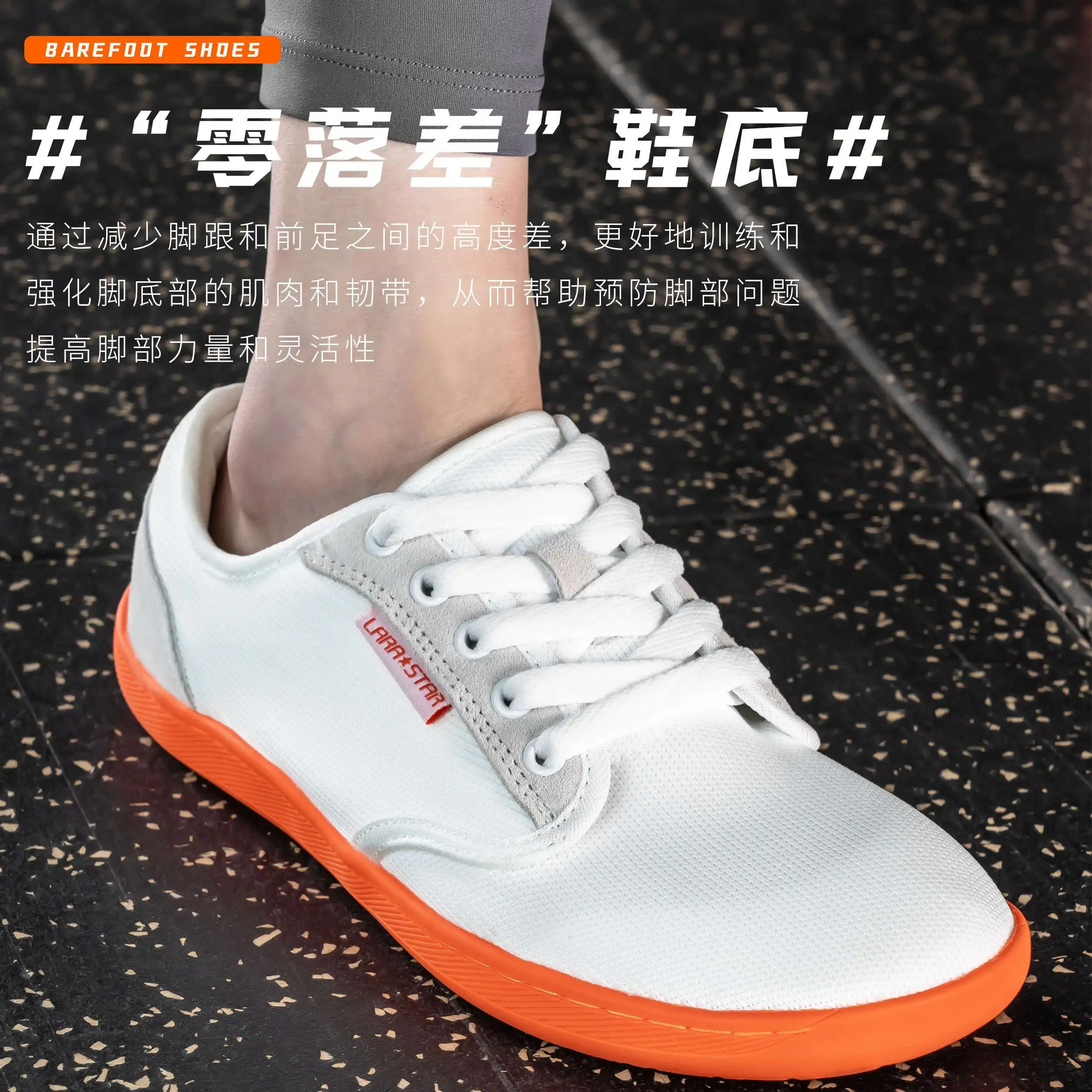 

2024 New Men's Deep Squat Hard Pull Shoes Luxury Brand Breathable Weightlifting Shoes Women's Unisex Fitness Training Shoes