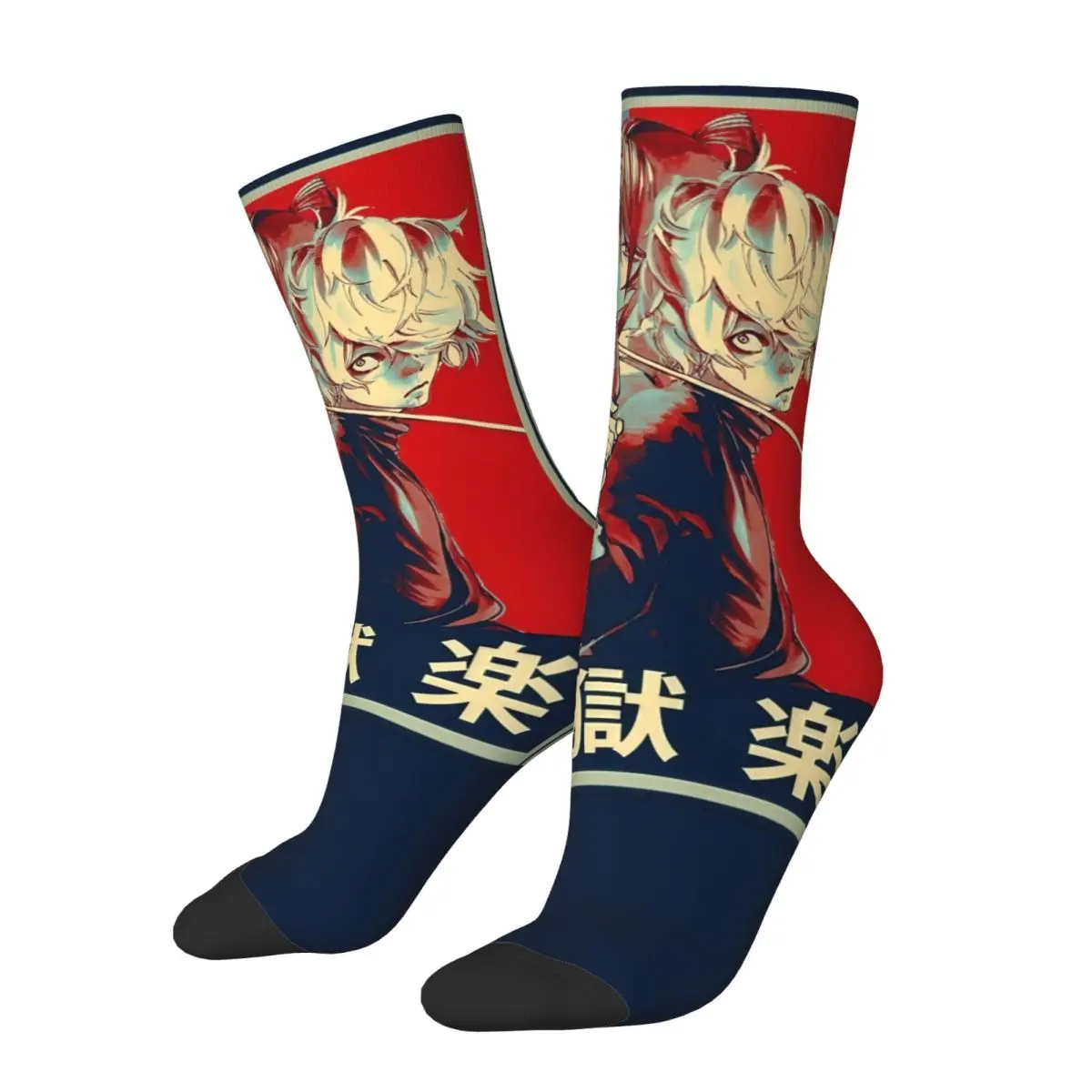 Neue weibliche Socken das Land der Schatten Jigokuraku Design Zubehör weiche Hölle Paradies Grafik Strümpfe Frühling Herbst Winter