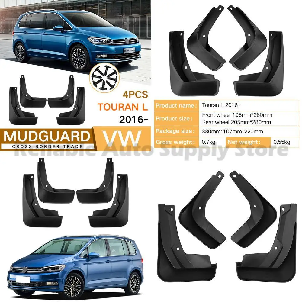 

For Volkswagen Touran L 2016 Mudguards Front and Rear Car Accessories High Quality Durable Protection Top Selling Automotive Par