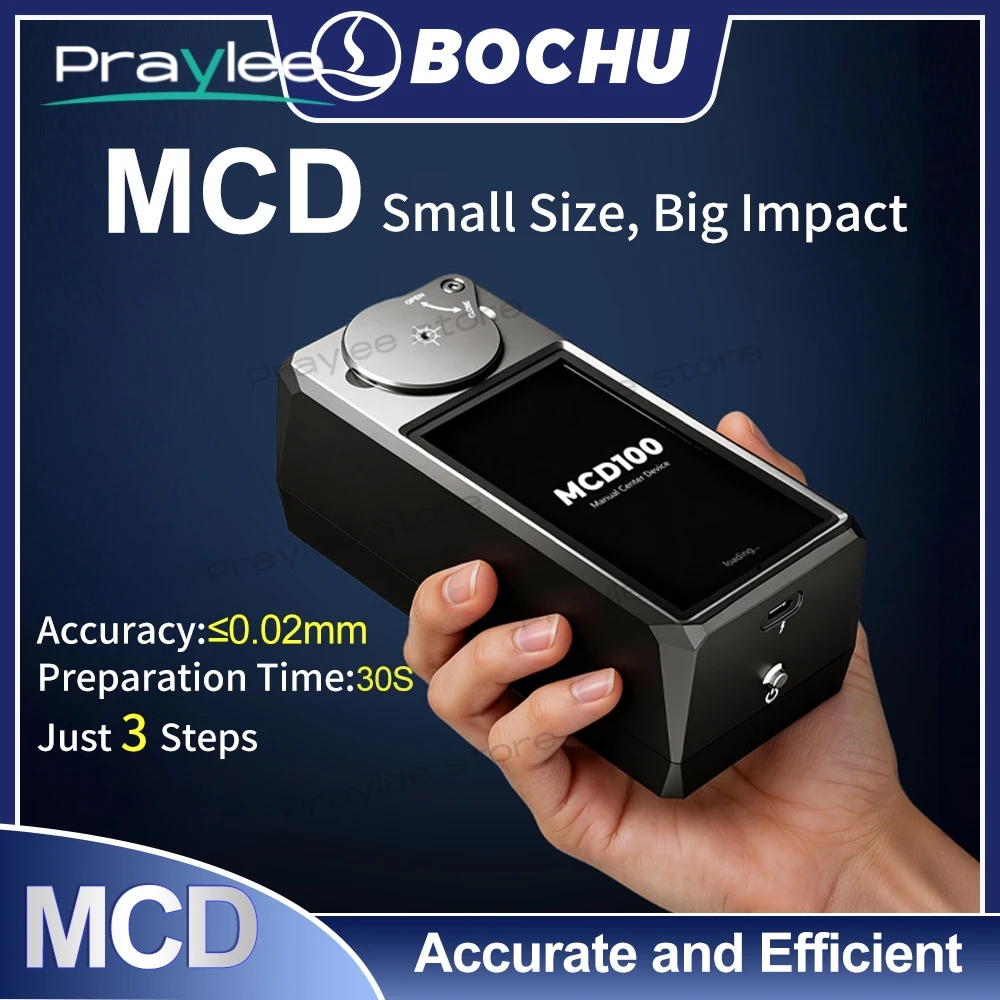 BOCHU Original Alignment Tool MCD100 High Precision Image Sensor Manual Center Device for BOCHU BOCI Laser Head
