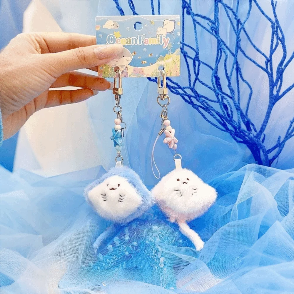 2Pcs Adorable Soft Plush Keychain Small Size Cartoon Bag Charm Fluffy Kawaii Keyring Bag Decoration