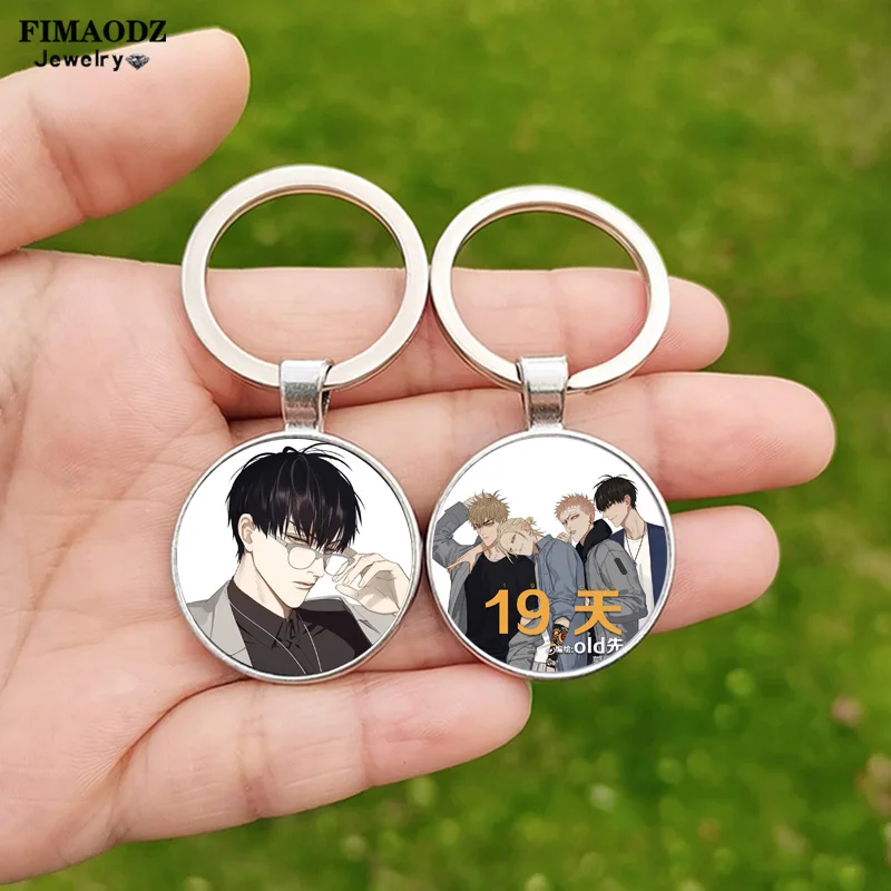 Anime 19 Days Keychain Old Xian Hetian Jian Yi Manga Figure Glass Custom Picture Handmade Pendant Key Chain Bag Keyring for Fans