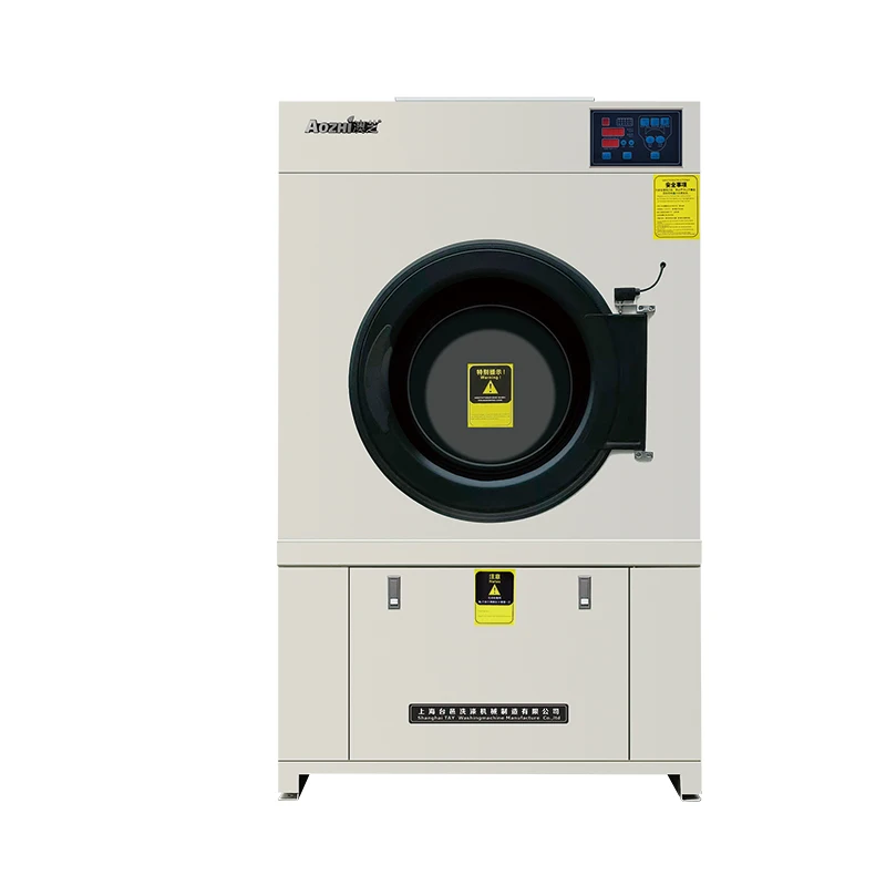

Electric/Steam Heating Best Price Commercial Tumble Dryer for Hospital |Commercial Laundry Drying Equipment