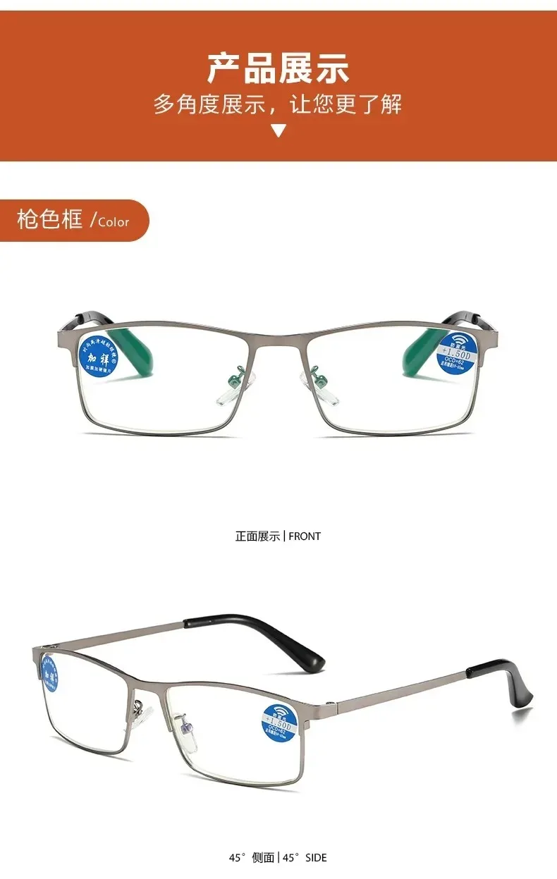 Quadratische Metallrahmen-Lesebrille für Herren, Anti-Blaulicht, Vintage-Stil, Business-Hyperopie-Brille, Herren-Lesebrille +125+175 – Detail 15