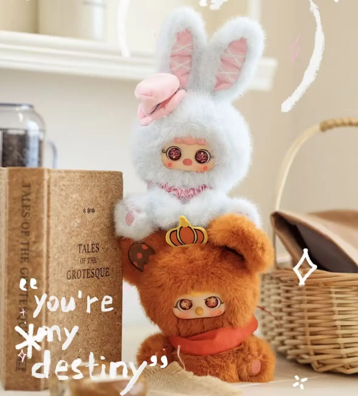 جديد حقيقي ميغو خرافة أسرار صندوق أعمى اللعب الحلي سلاسل المفاتيح دمى لطيف أنيمي البضائع لهدايا عيد ميلاد فتاة #5