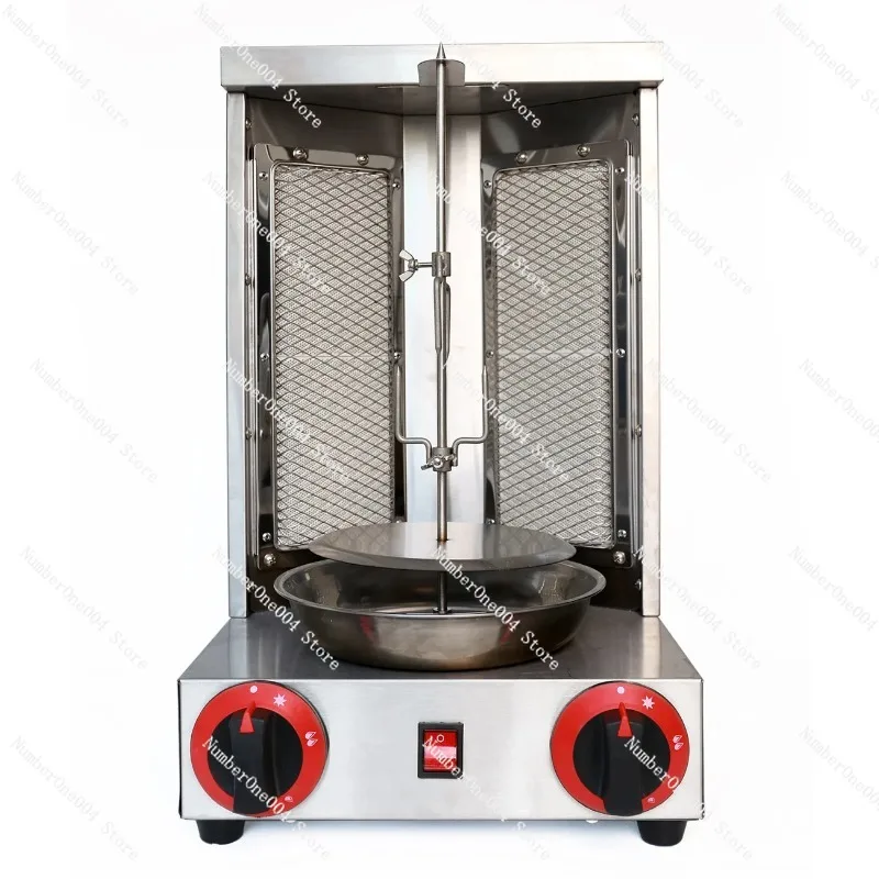 

Commercial Household Gas Stove Rotary Barbecue Oven Barbecue Machine