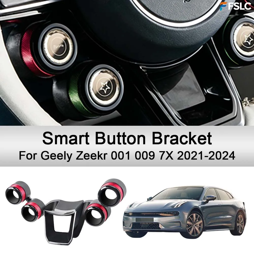 

Аксессуары для автомобилей: Умный кронштейн для кнопок Geely Zeekr 001, 009, 7X (2021-2024) – Декор и модификация автомобиля
