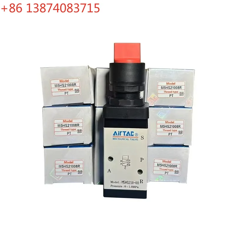 AIRTAC M5HS110-06 M5HS210-08 M5HS210-06 Selective Mechanical Valve