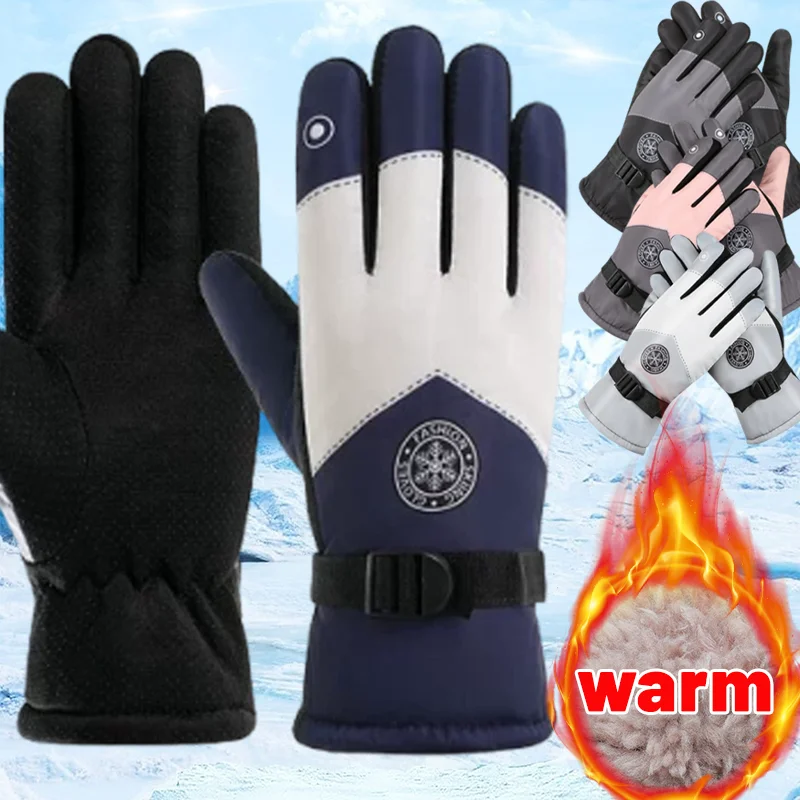 

Winter Thicken Plush Warmth Gloves for Women Men Ski Cycling Outdoor Sports Glove Touchscreen Cold Waterproof Fashion Accessory