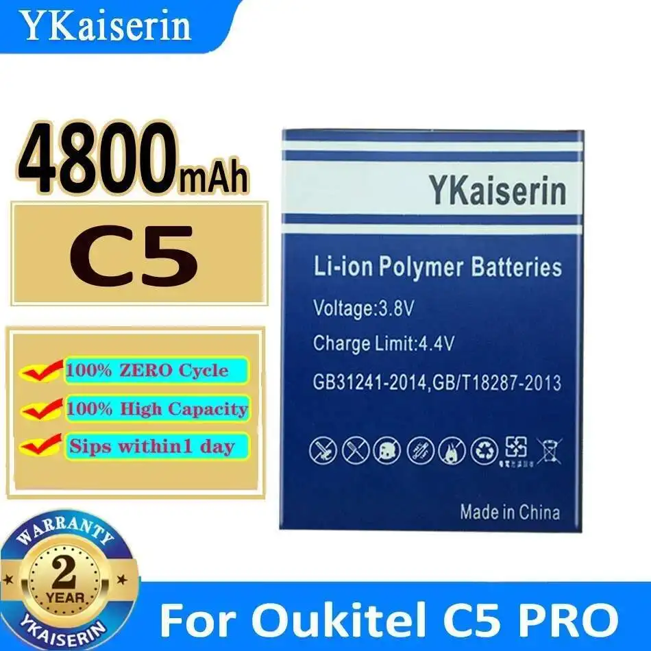

Mobile Phone Battery High-Capacity Fast Charging 4800mAh For Oukitel C5 Pro