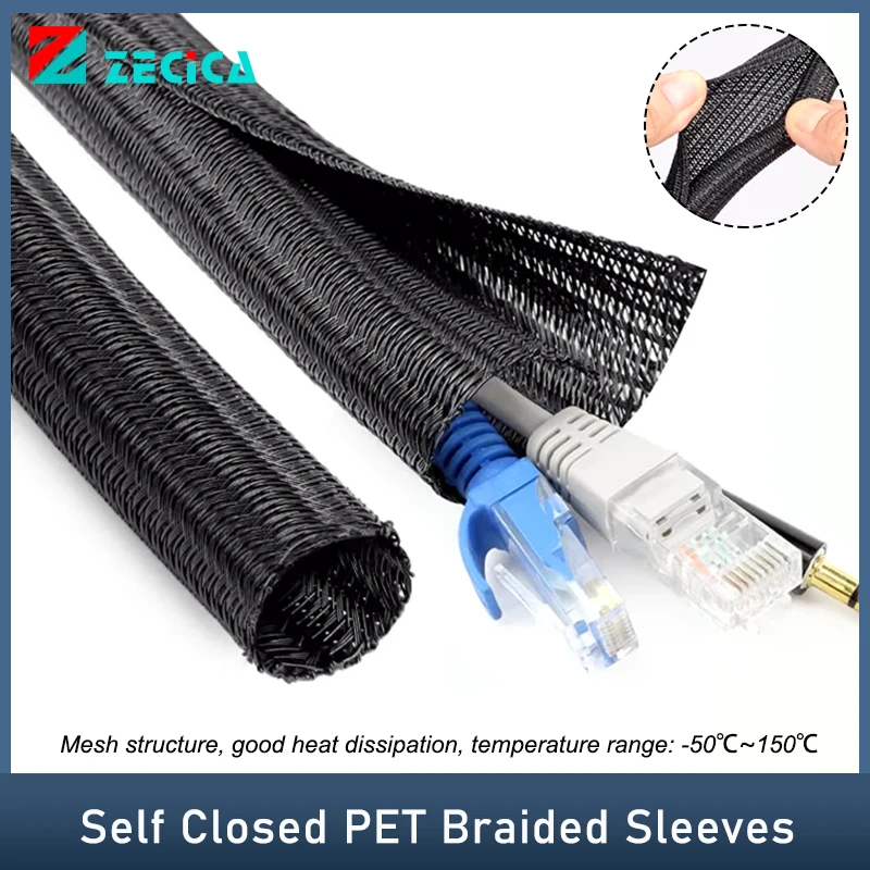 1~50m Black Self-Closed Cable Sleeve 3mm ~ 60mm PET Braided Insulated Auto Line Split Loom Sleeving Wrap Wire Organizer