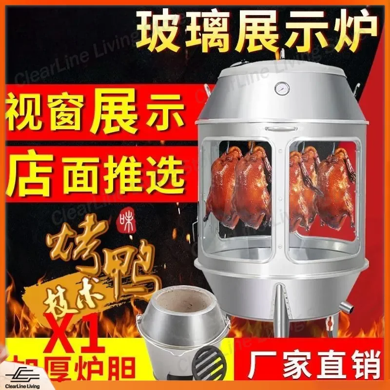 for Tempered Glass Display Charcoal Roast Duck Stove Commercial Roast Chicken Transparent Hanging Lamb Chop Oven Outdoor