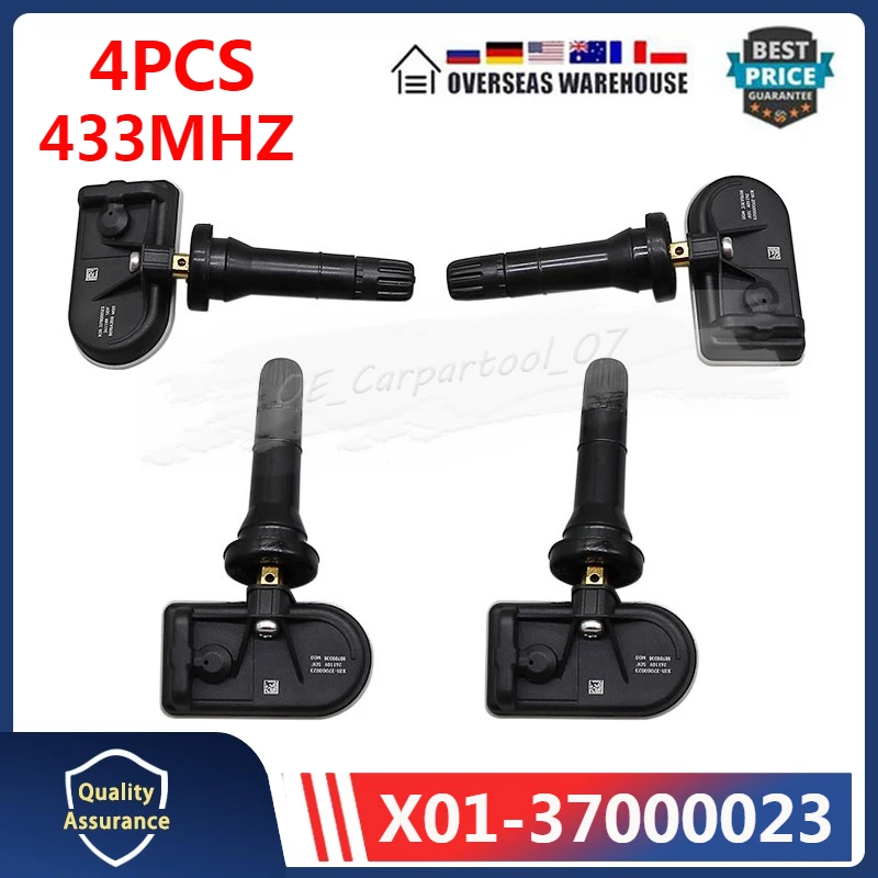 X01-37000023 Car Tp… - image