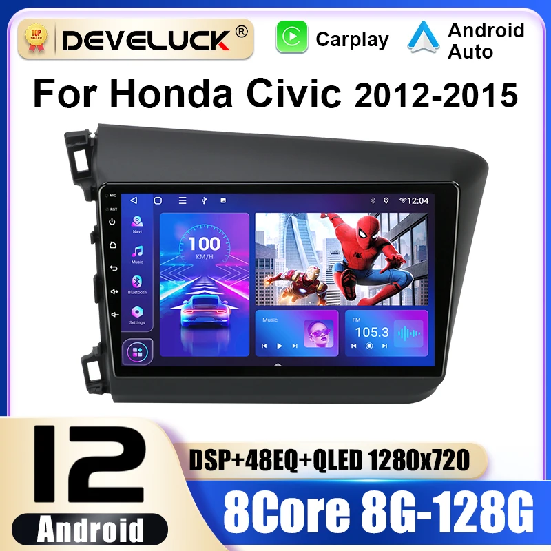 

2 Din Android 12 Car Radio For Honda Civic 2012 - 2015 Multimedia Video Player GPS 4G Carplay Auto Stereo RDS IPS DVD Head Unit