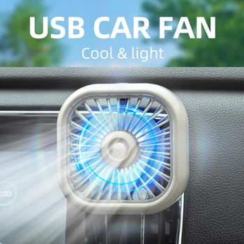 자동차 선풍기 통풍구 쿨러 에어컨 팬, USB 충전 클립, 사각형, 조명 콘센트 환기구, 여름 액세서리