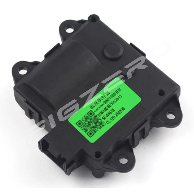 Air Conditioning Temperature Mode Motor Mixed Wind Door Internal External Circulation Actuator Motors for Changan CS35PLUS