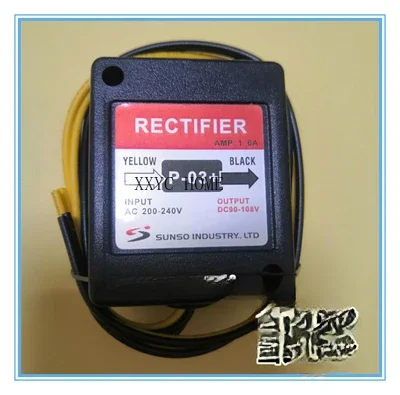 

P-03+SUNSO Brake Rectifier (AC200-220V DC80-110V) P03+A+D+F+H