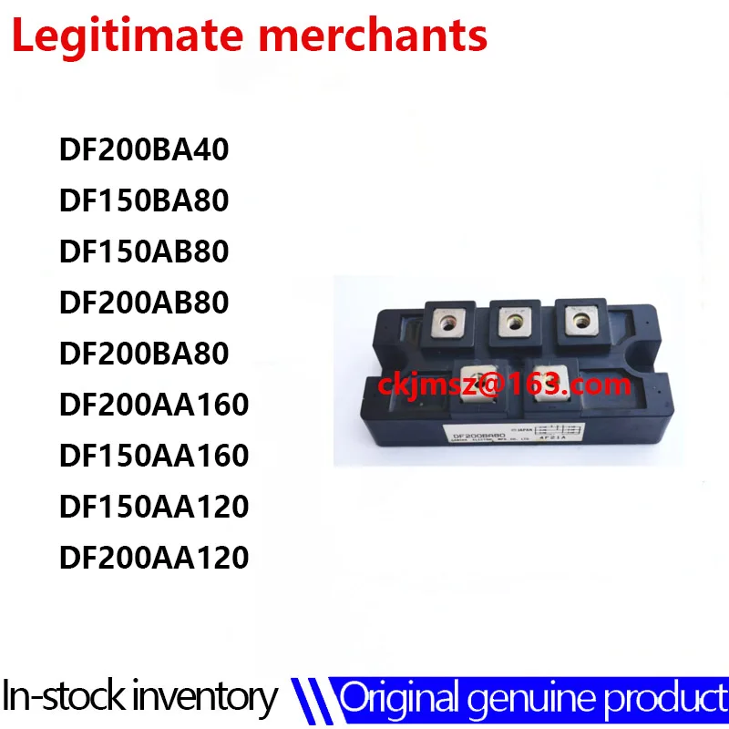 1pcs-df200ba40-df150ba80-df150ab80-df200ab80-df200ba80-df200aa160-df150aa160-df150aa120-df200aa120