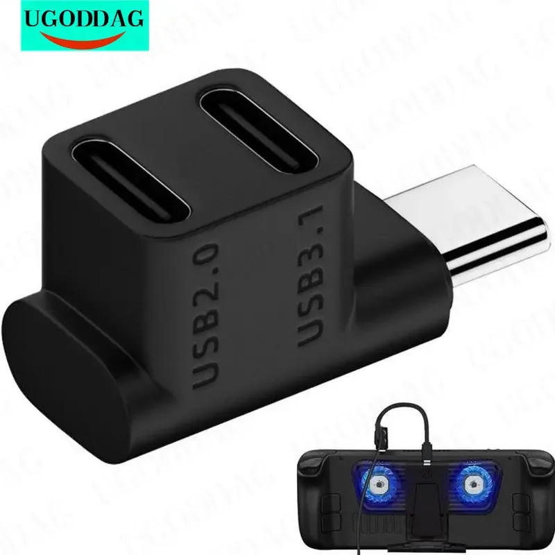 2 In 1 Male To Female U Type USB C Converter Adapter For Steam Deck Right Angle 90 Degree USB 3.1 Type C Adapter Upgraded