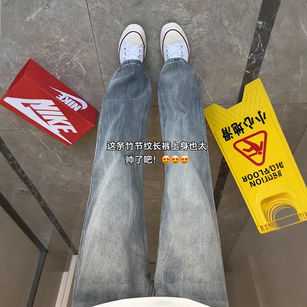 Autumn New Lightning Bamboo Pattern Jeans Men's Micro-pull Pants American High Street Retro Crotch Straight Pants