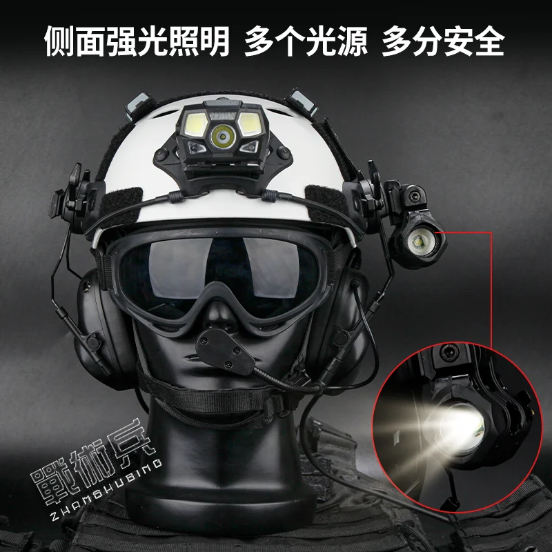 Casco táctico ligero de rescate blanco ajustable para emergencias - imagen 5