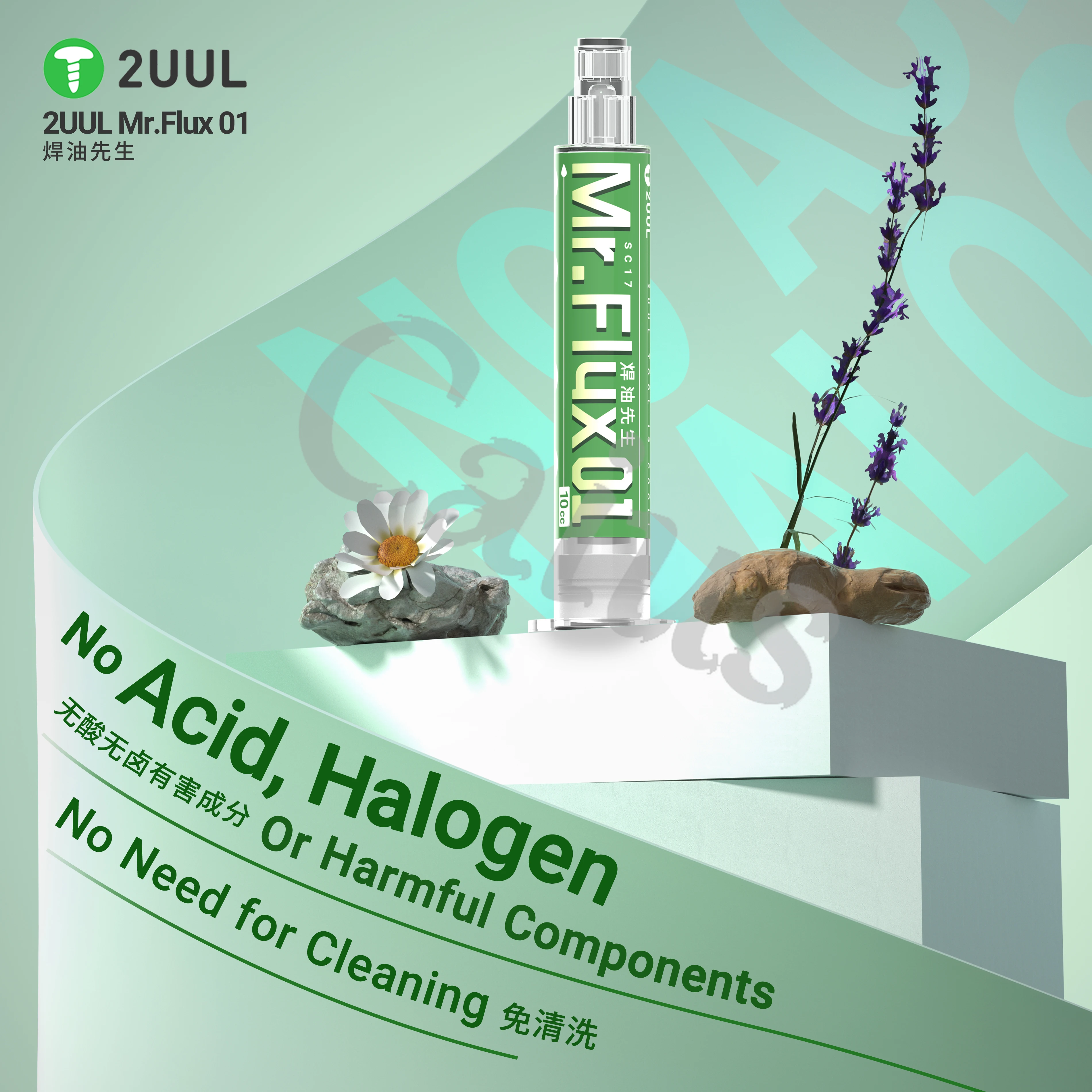 2UUL Mr.Flux 01 SC17 10CC Solder Flux for Mobile Phone Motherboard Chip Soldering Special Flux PCB BGA CPU Welding Repair Tools