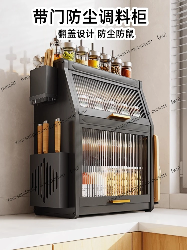 

Kitchen seasoning storage box rack multi-functional cabinet box with lid