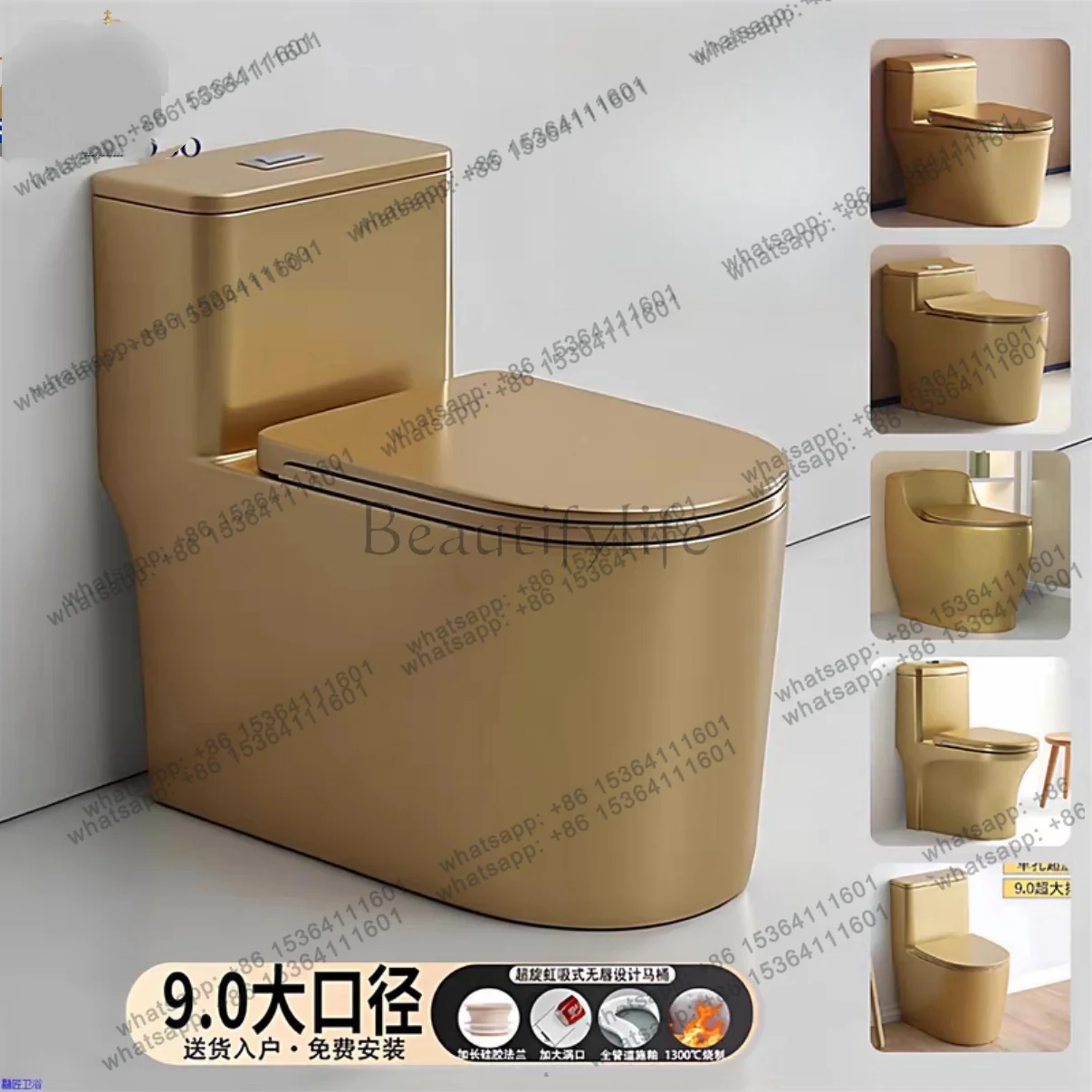 Retro burgundy color toilet lipless large diameter small apartment toilet