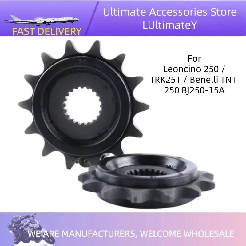 Silent Durable Engi…