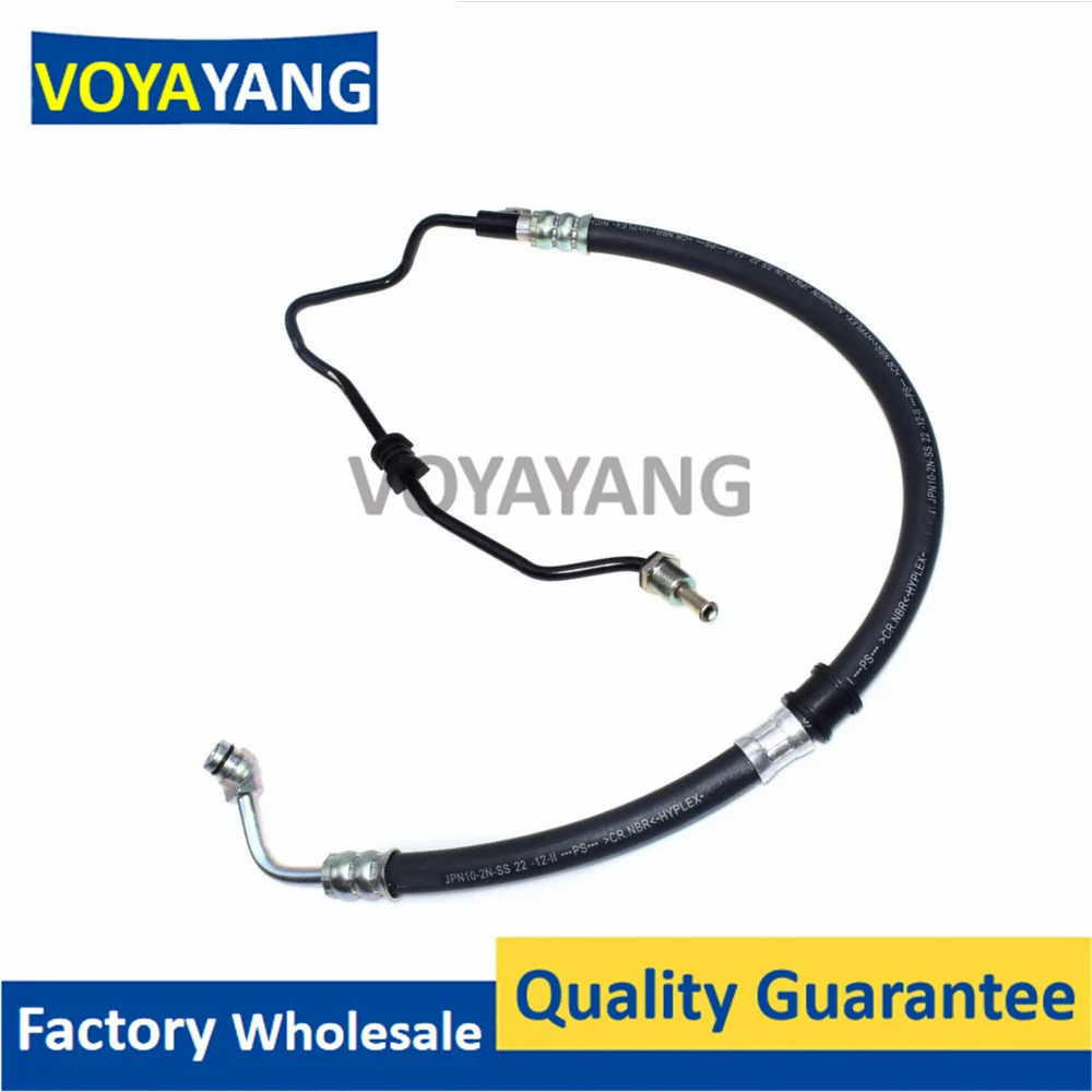 A48M-Professional High Pressure Oil Pipe Power Steering Feed Hose for Honda Civic Acura CSX 1.8L 2006-2011 53713-SNA-A06 53713-S