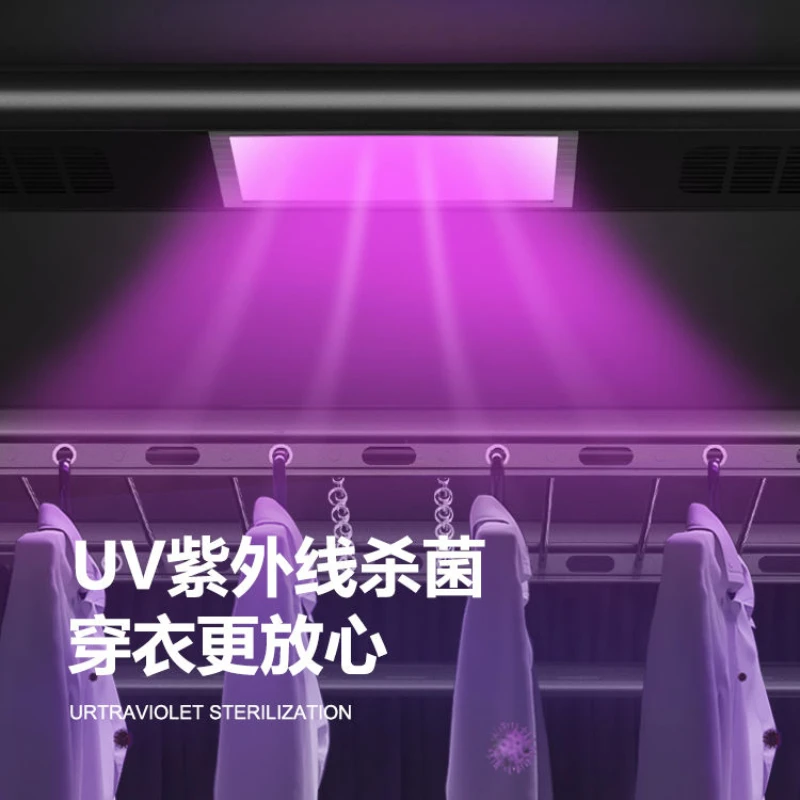 Electric Clothes Drying Rack Standing Folding Dryer Remote Control Lift Balcony Intelligent Disinfection Racks Cloth 220V