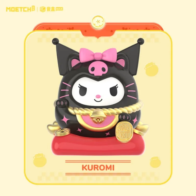 

Genuine Spot Sanrio Fortune Meow Series Rocky Kulomi Cinnamon Dog Pudding Dog Melody Tide Play Hand Do A Lovely Birthday Gift