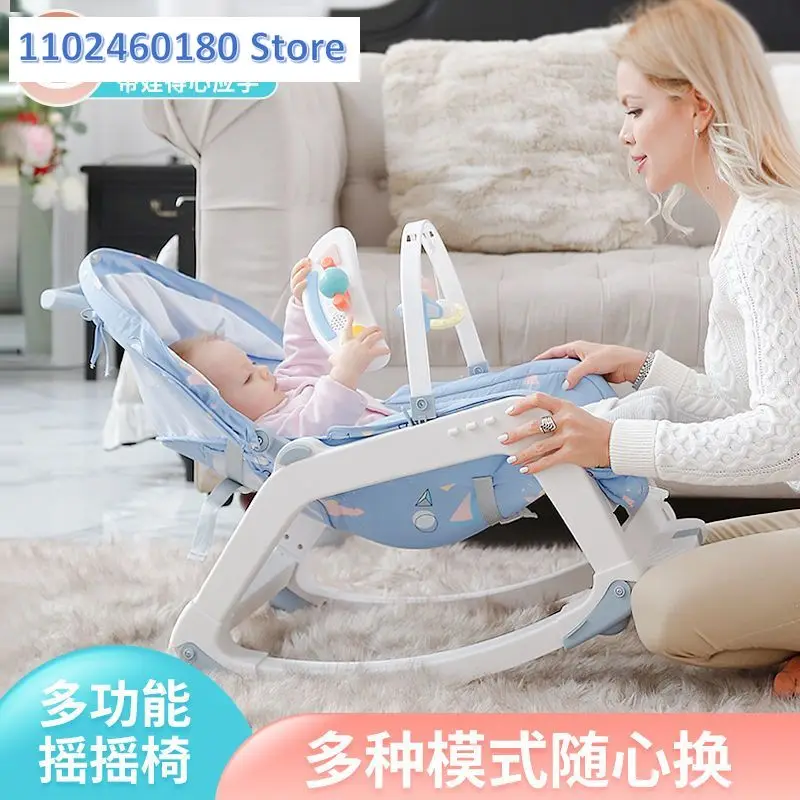 Baby rocking chair, baby rocking chair, newborn comforting chair, baby sleeping device, baby rocking bed